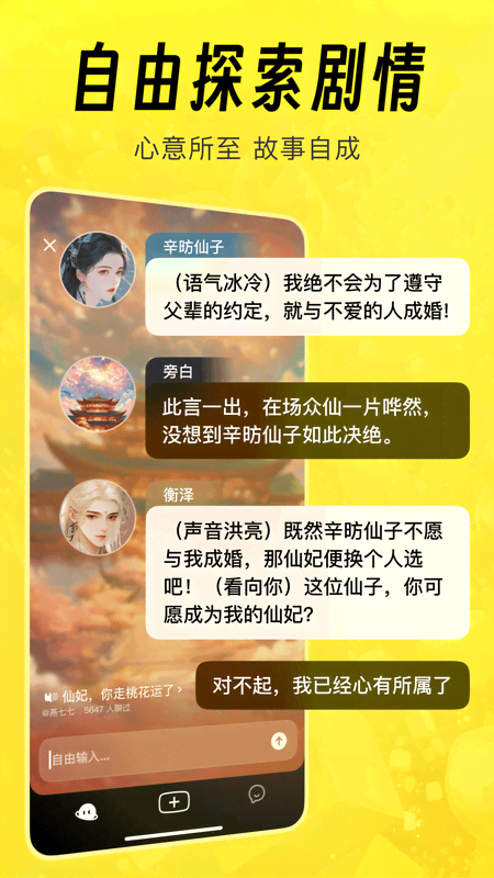 猫箱(图2)