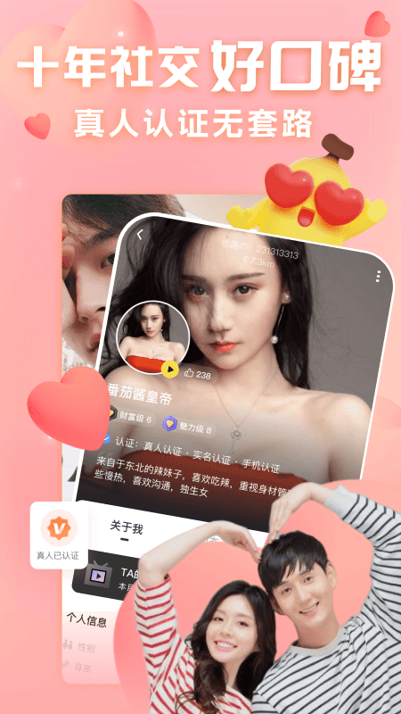 他趣(图4) 他趣(图4)